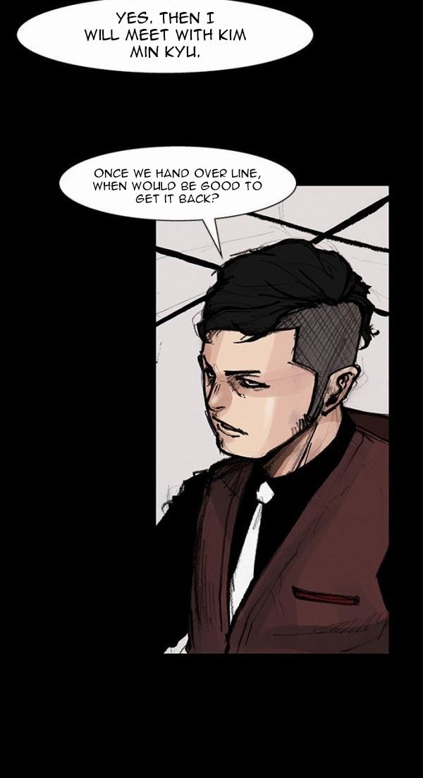 Blood Rain Chapter 52 page 17 - 