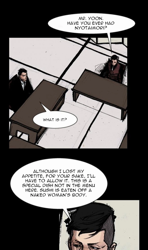 Blood Rain Chapter 52 page 23 - 