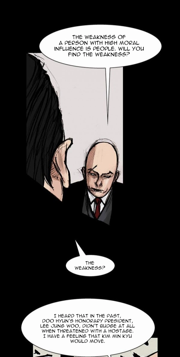 Blood Rain Chapter 52 page 28 - 