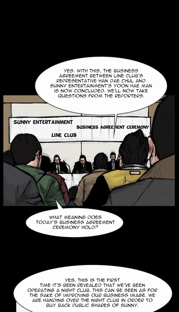 Blood Rain Chapter 53 page 2 - 