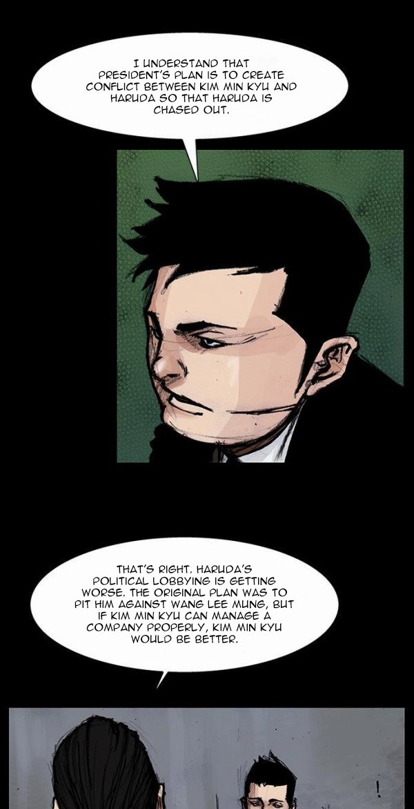 Blood Rain Chapter 53 page 12 - 