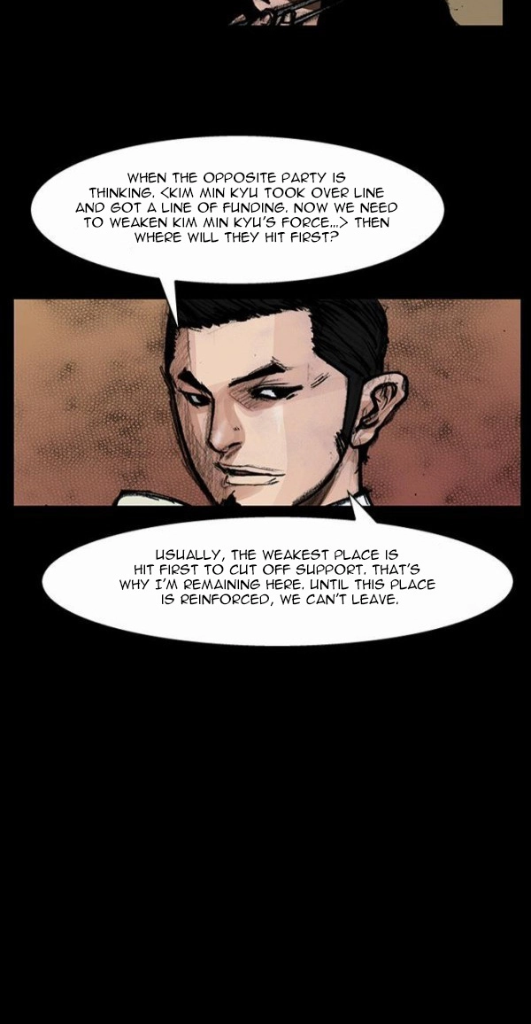 Blood Rain Chapter 53 page 32 - 