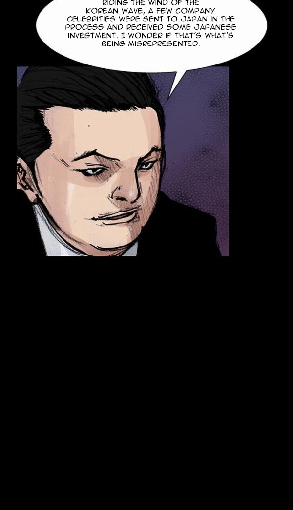 Blood Rain Chapter 53 page 5 - 