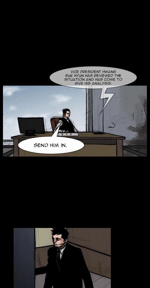 Blood Rain Chapter 53 page 7 - 