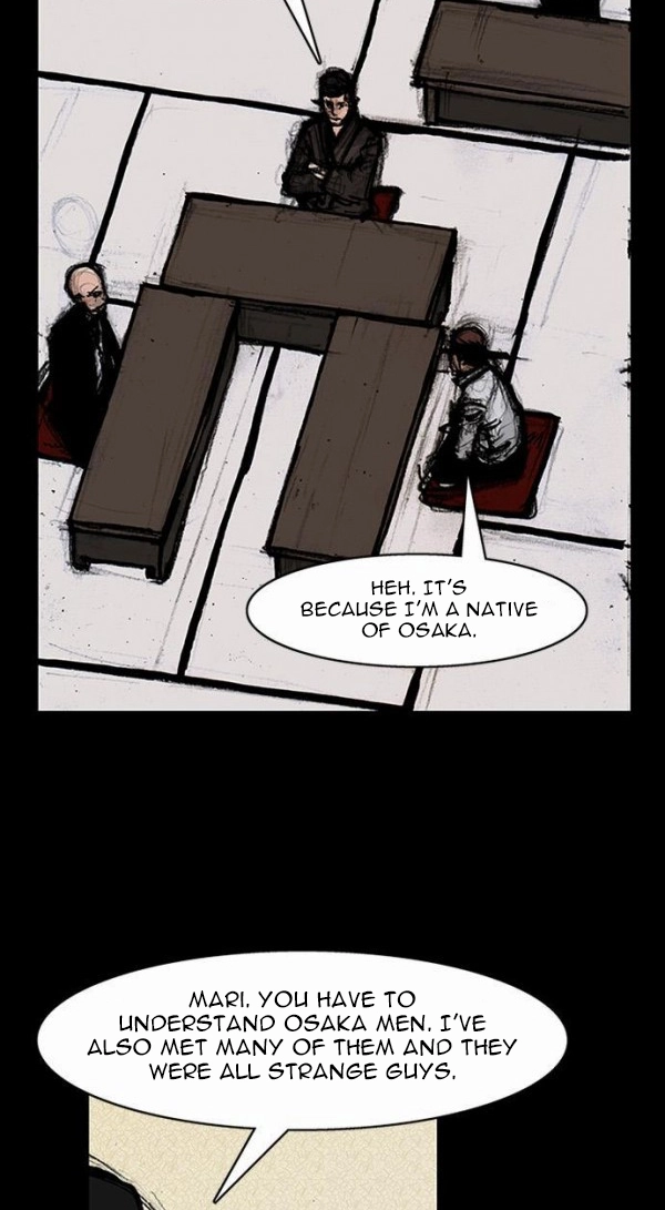 Blood Rain Chapter 54 page 12 - 