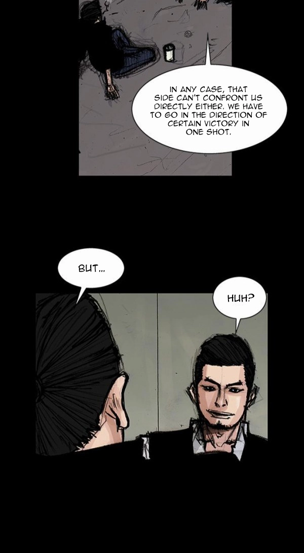 Blood Rain Chapter 54 page 33 - 