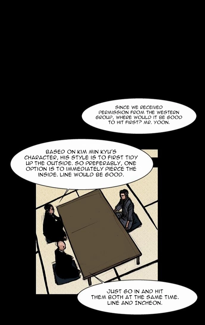 Blood Rain Chapter 55 page 39 - 