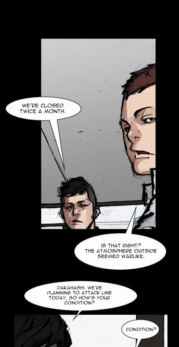 Blood Rain Chapter 56 page 12 - 