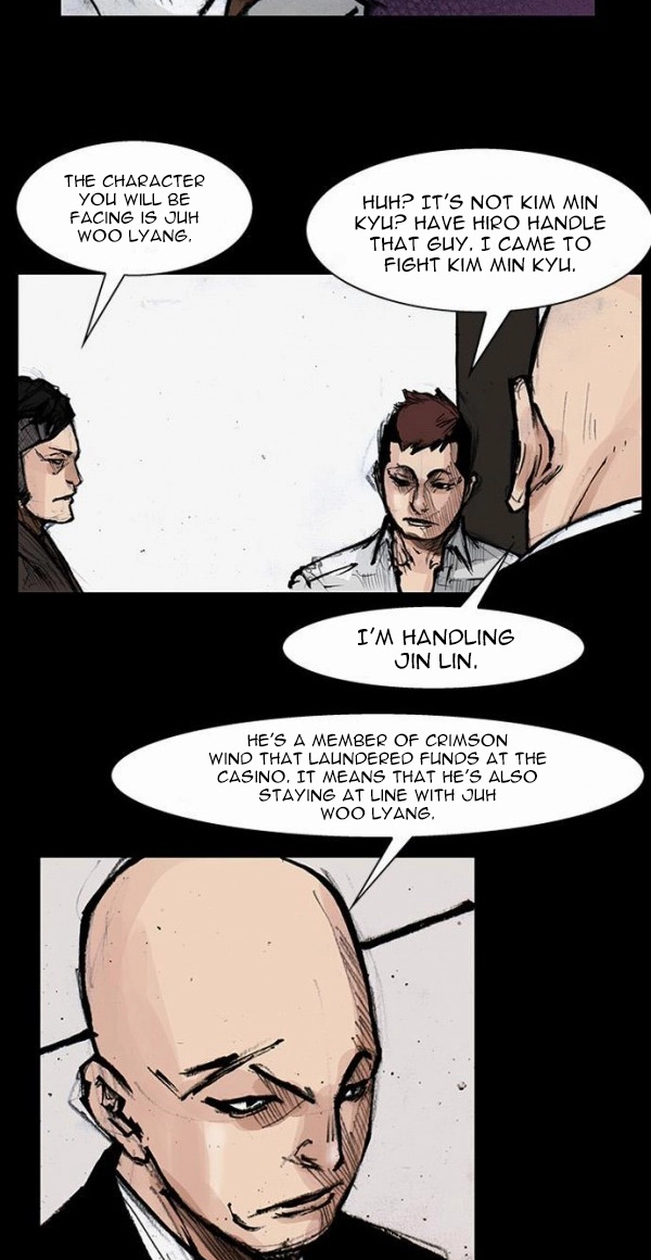Blood Rain Chapter 56 page 14 - 