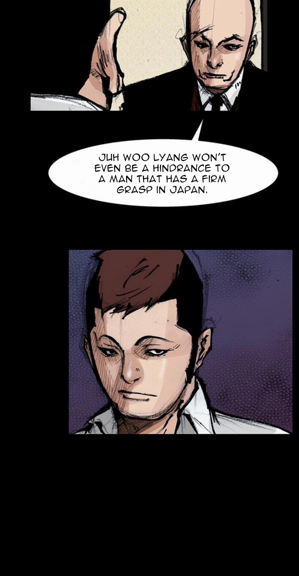 Blood Rain Chapter 56 page 17 - 