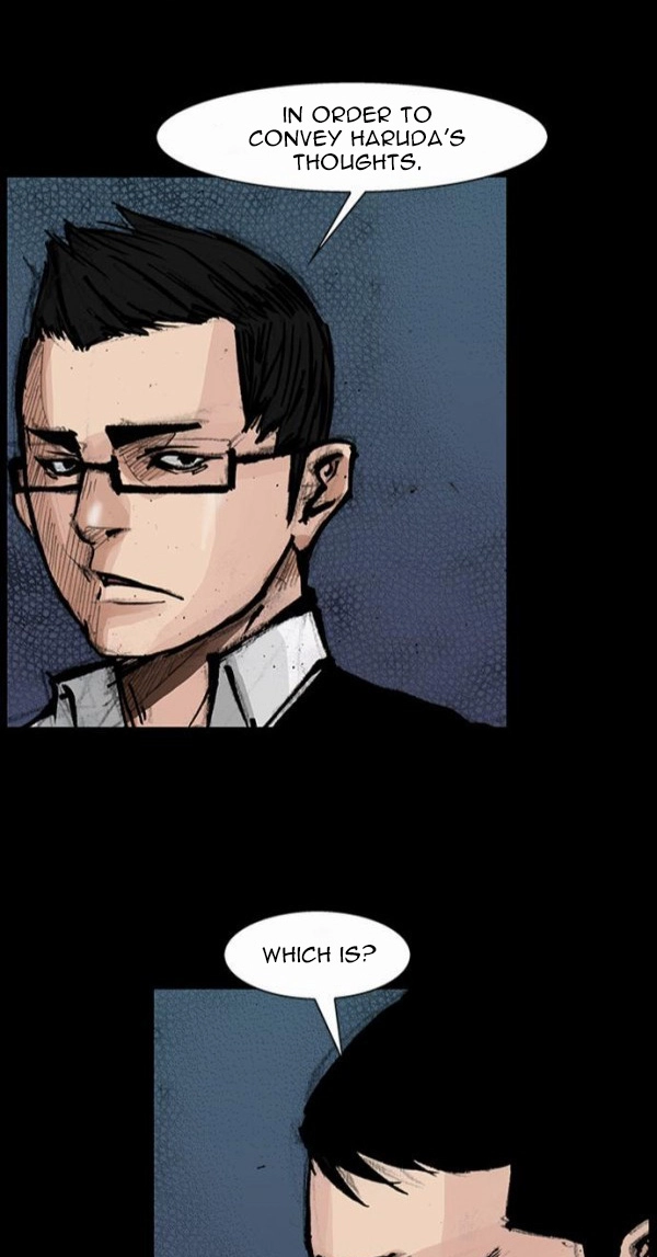 Blood Rain Chapter 56 page 25 - 
