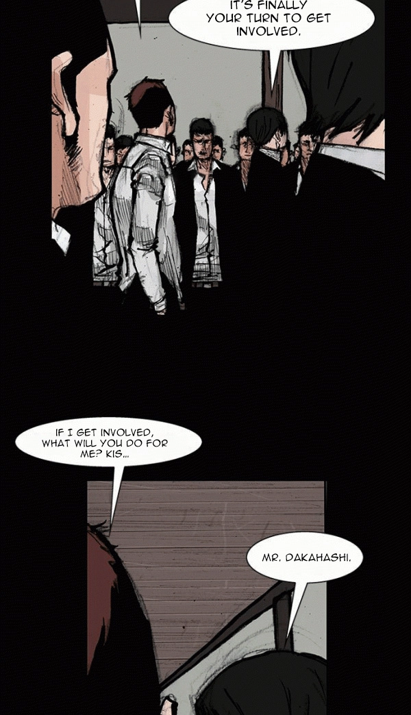 Blood Rain Chapter 56 page 4 - 
