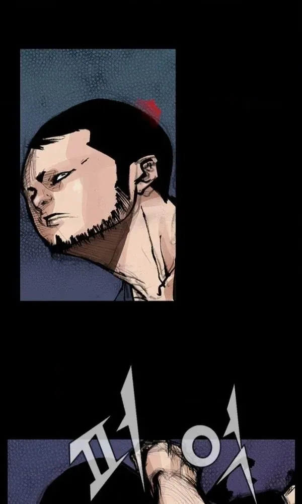 Blood Rain Chapter 56 page 40 - 