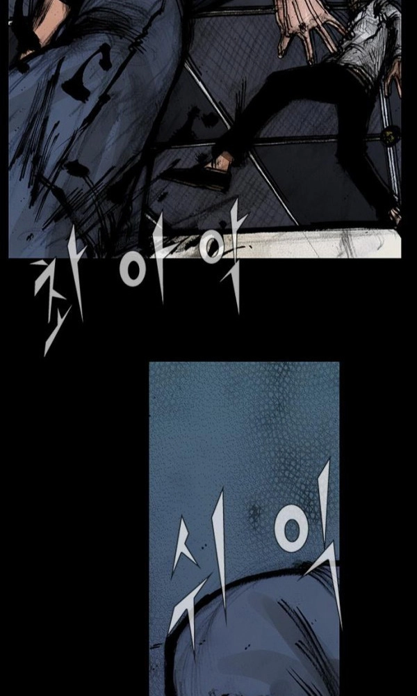 Blood Rain Chapter 56 page 42 - 