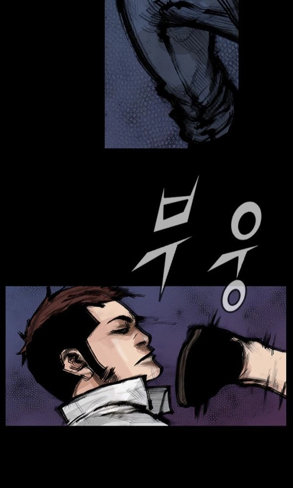 Blood Rain Chapter 56 page 43 - 