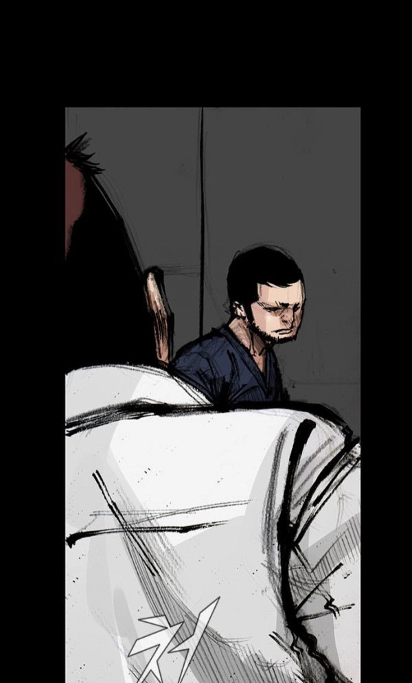 Blood Rain Chapter 56 page 44 - 