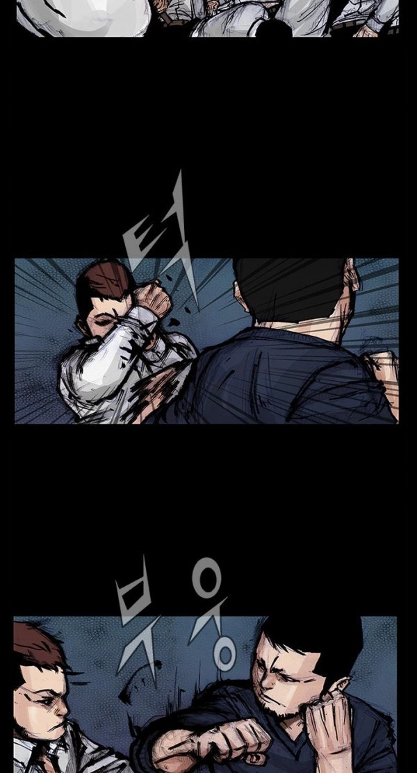 Blood Rain Chapter 57 page 11 - 