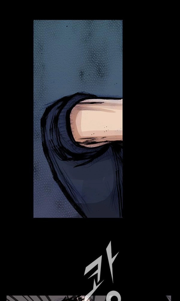 Blood Rain Chapter 57 page 13 - 