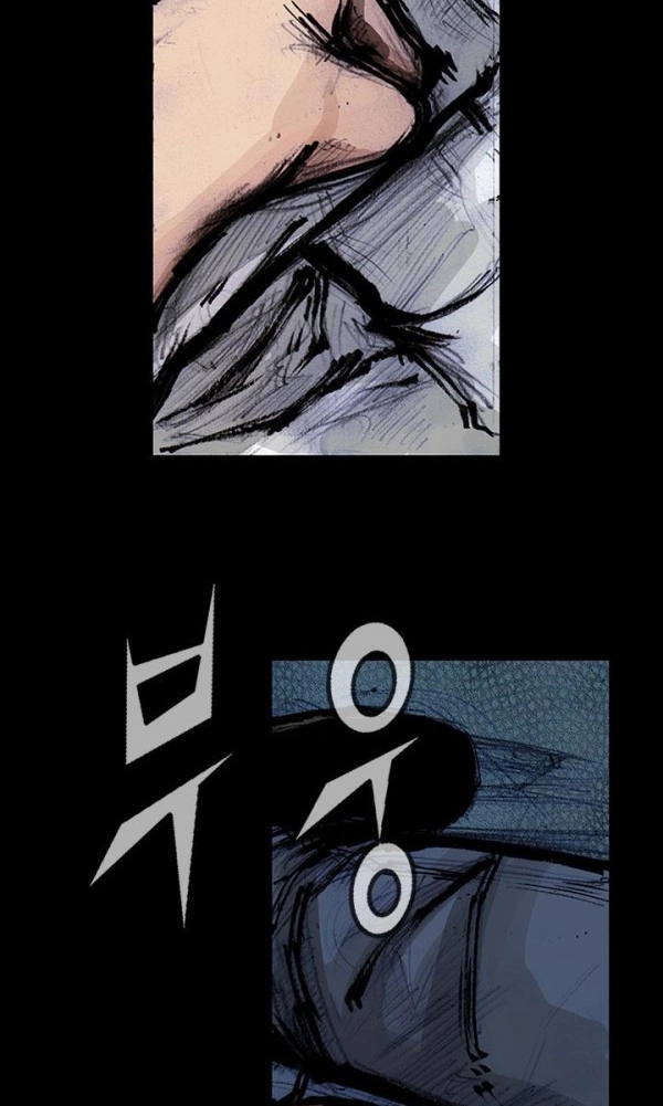 Blood Rain Chapter 57 page 16 - 