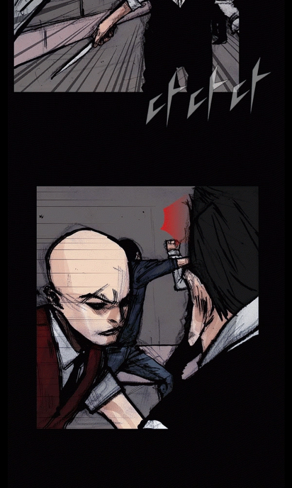 Blood Rain Chapter 57 page 3 - 