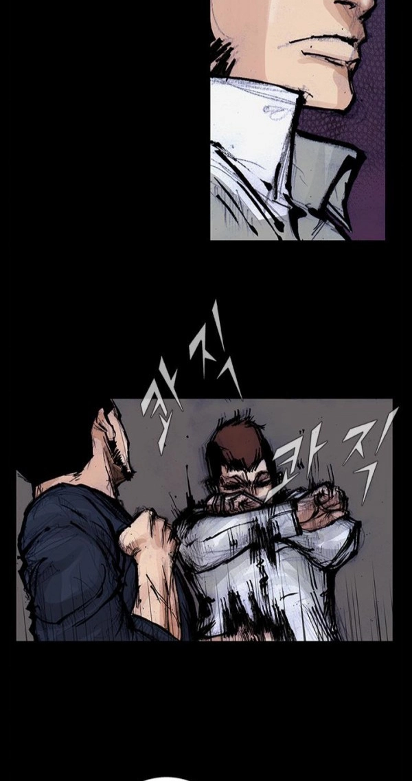 Blood Rain Chapter 57 page 21 - 