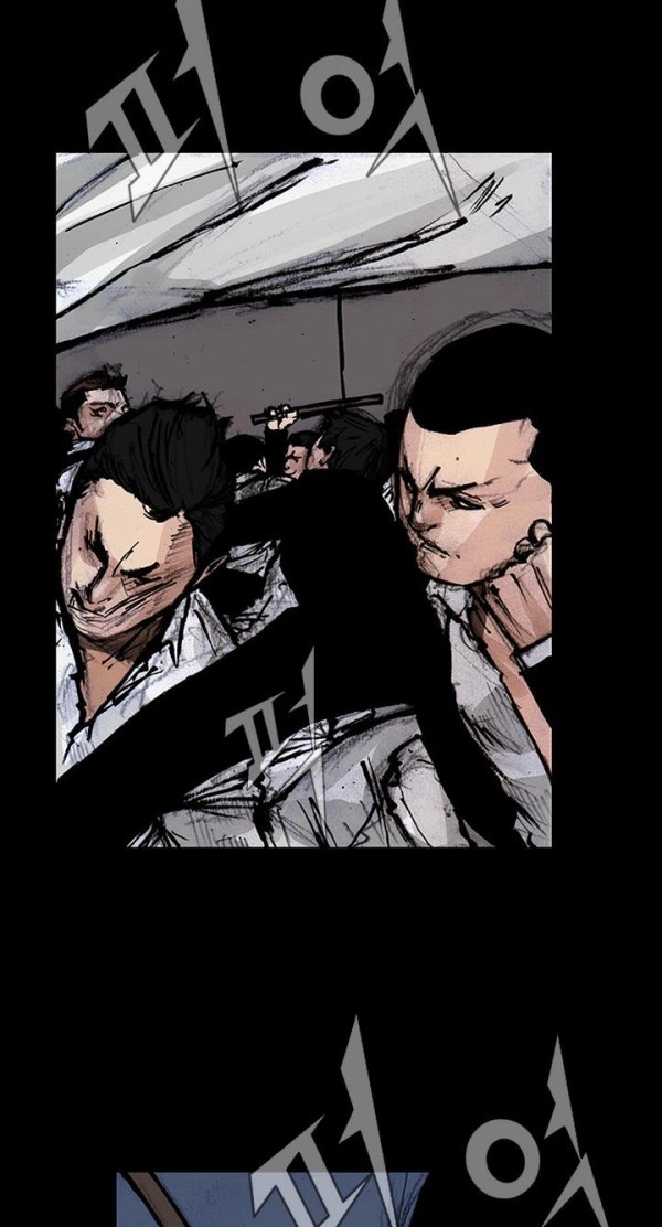 Blood Rain Chapter 57 page 9 - 