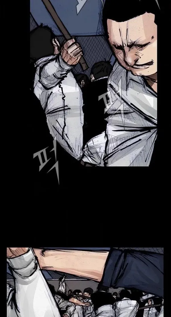 Blood Rain Chapter 57 page 10 - 