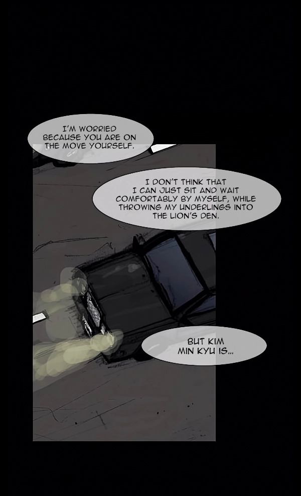 Blood Rain Chapter 58 page 2 - 