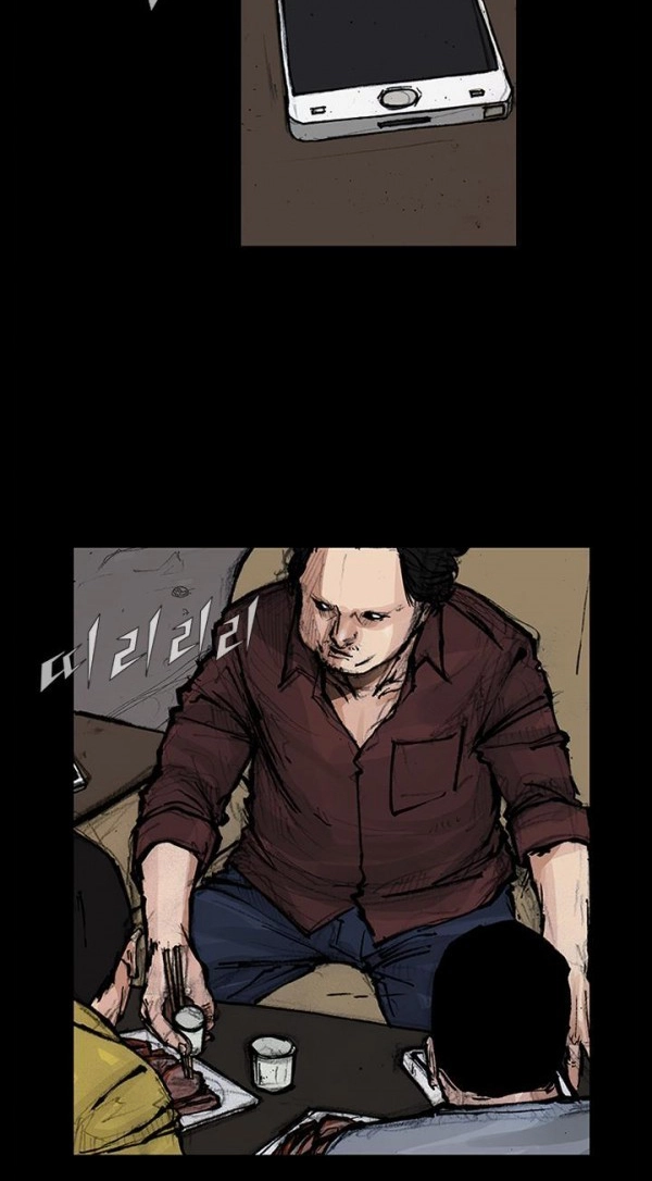 Blood Rain Chapter 58 page 11 - 