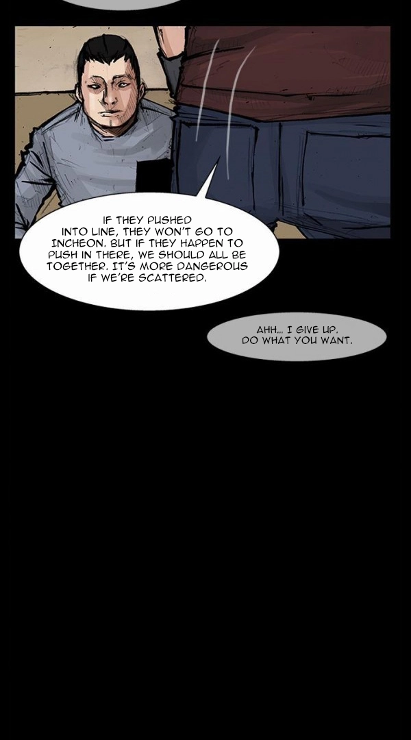 Blood Rain Chapter 58 page 15 - 
