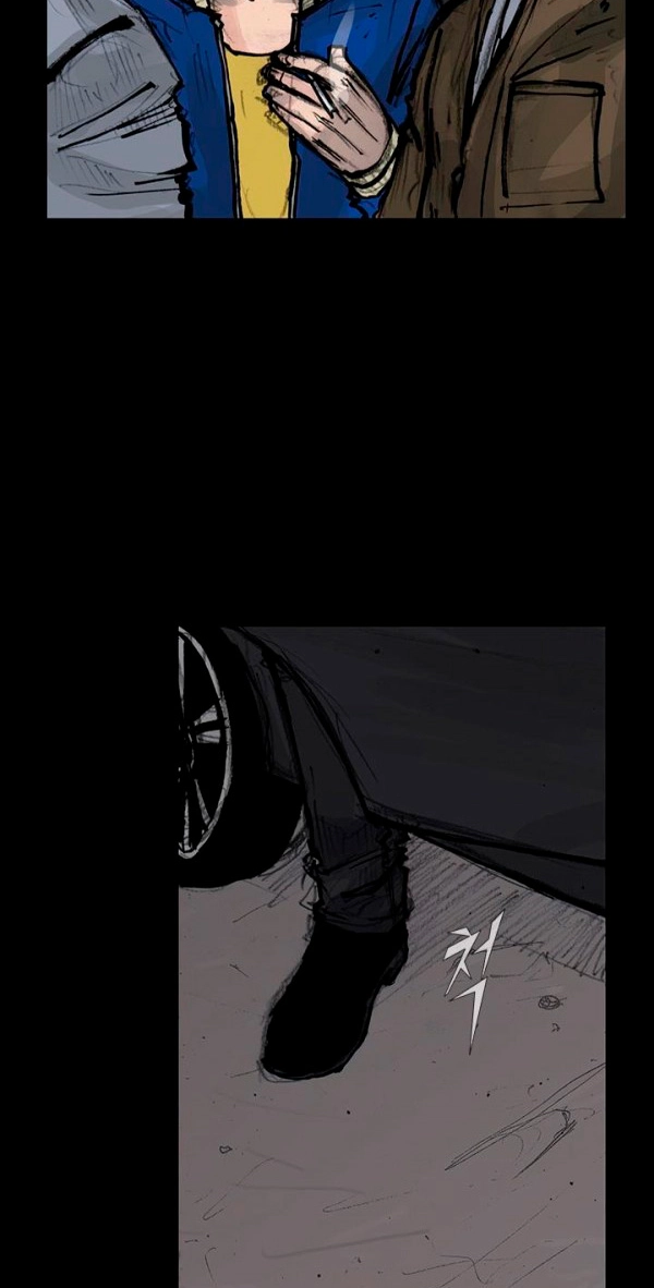 Blood Rain Chapter 58 page 28 - 