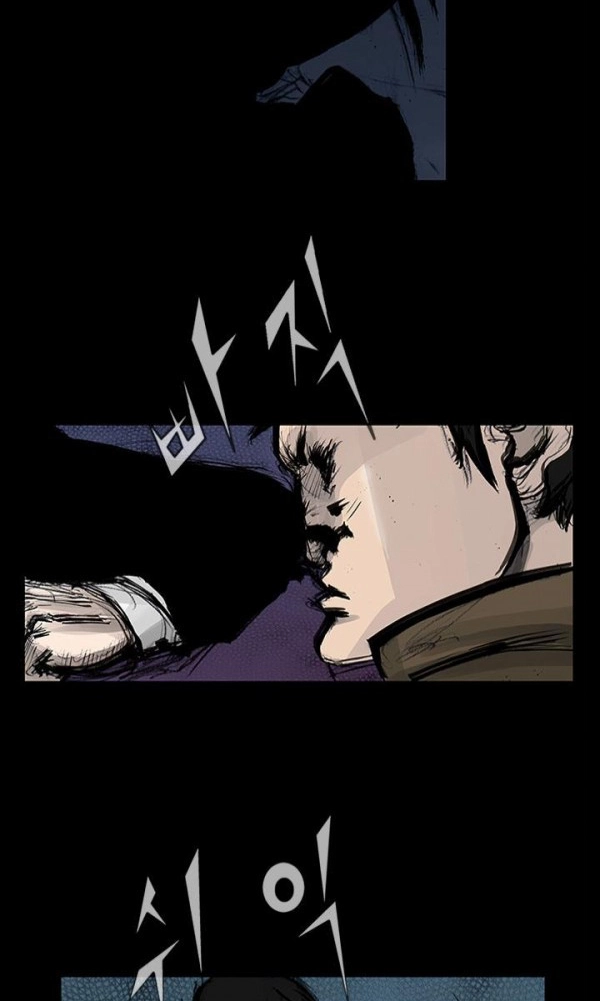 Blood Rain Chapter 58 page 42 - 
