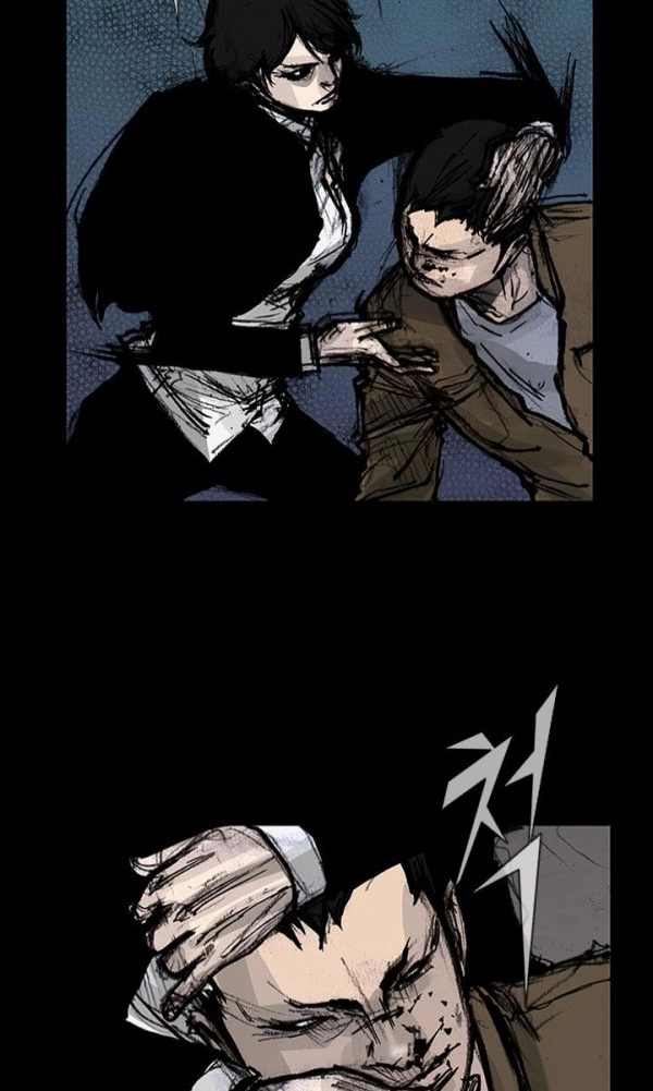 Blood Rain Chapter 58 page 43 - 
