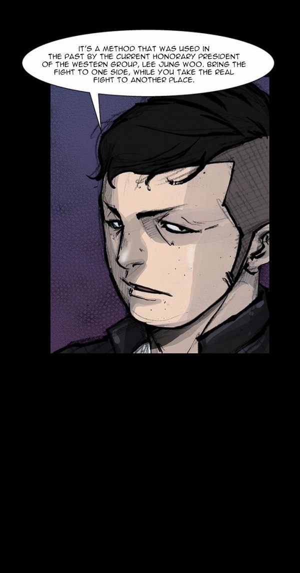Blood Rain Chapter 58 page 8 - 
