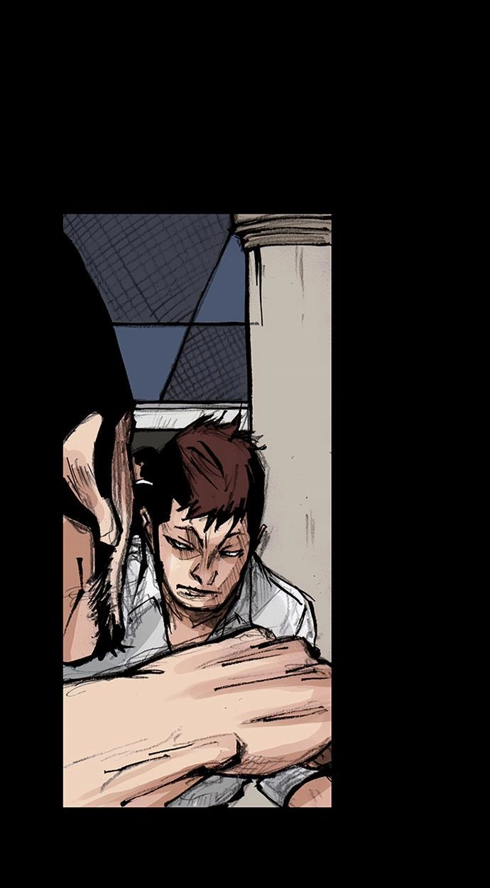 Blood Rain Chapter 59 page 12 - 