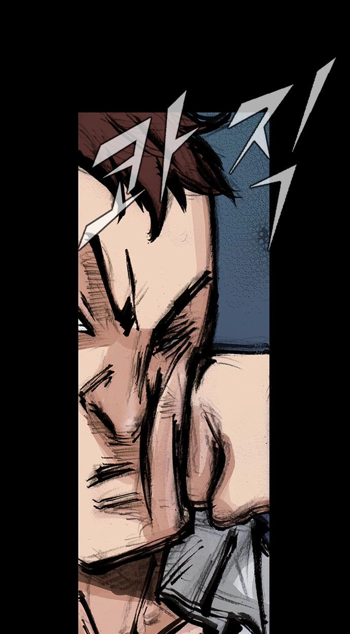 Blood Rain Chapter 59 page 13 - 