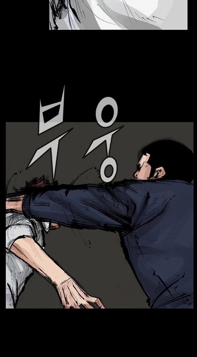 Blood Rain Chapter 59 page 15 - 
