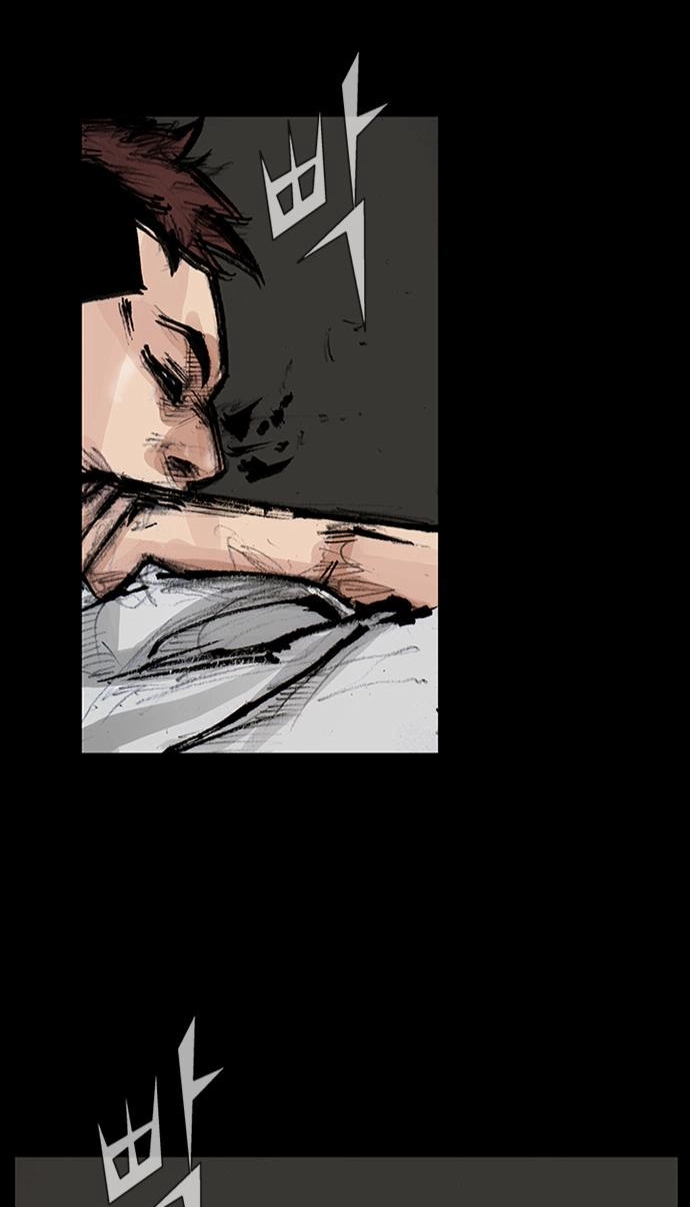 Blood Rain Chapter 59 page 21 - 