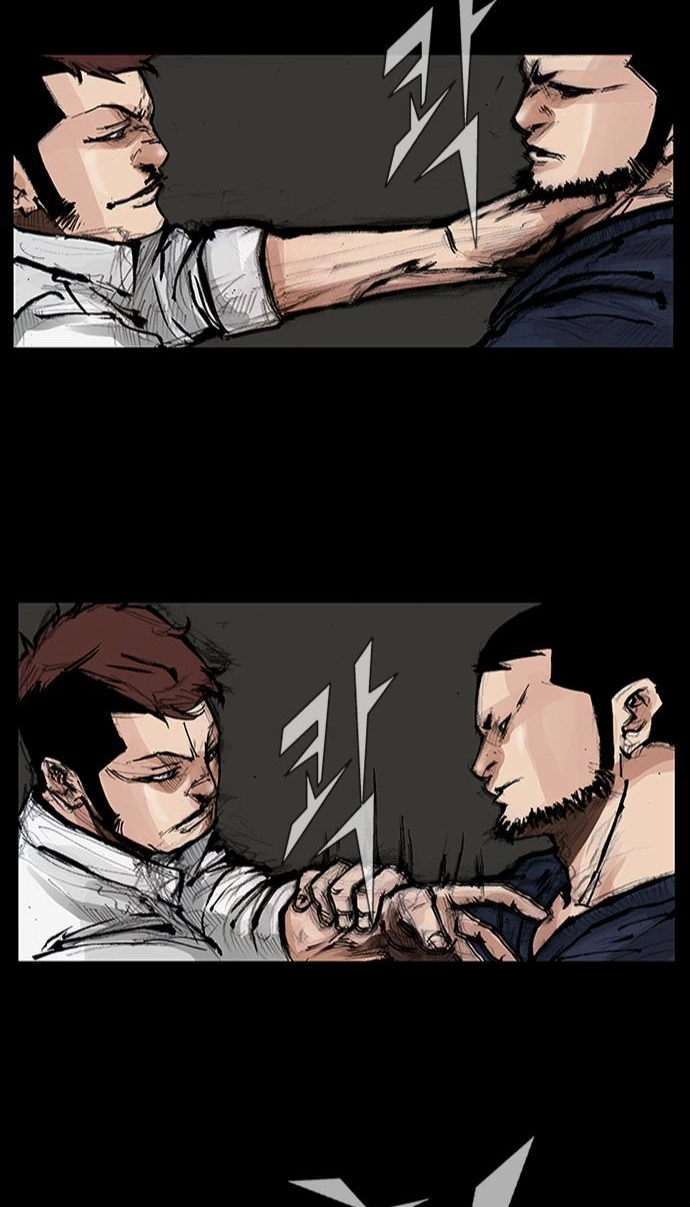 Blood Rain Chapter 59 page 23 - 
