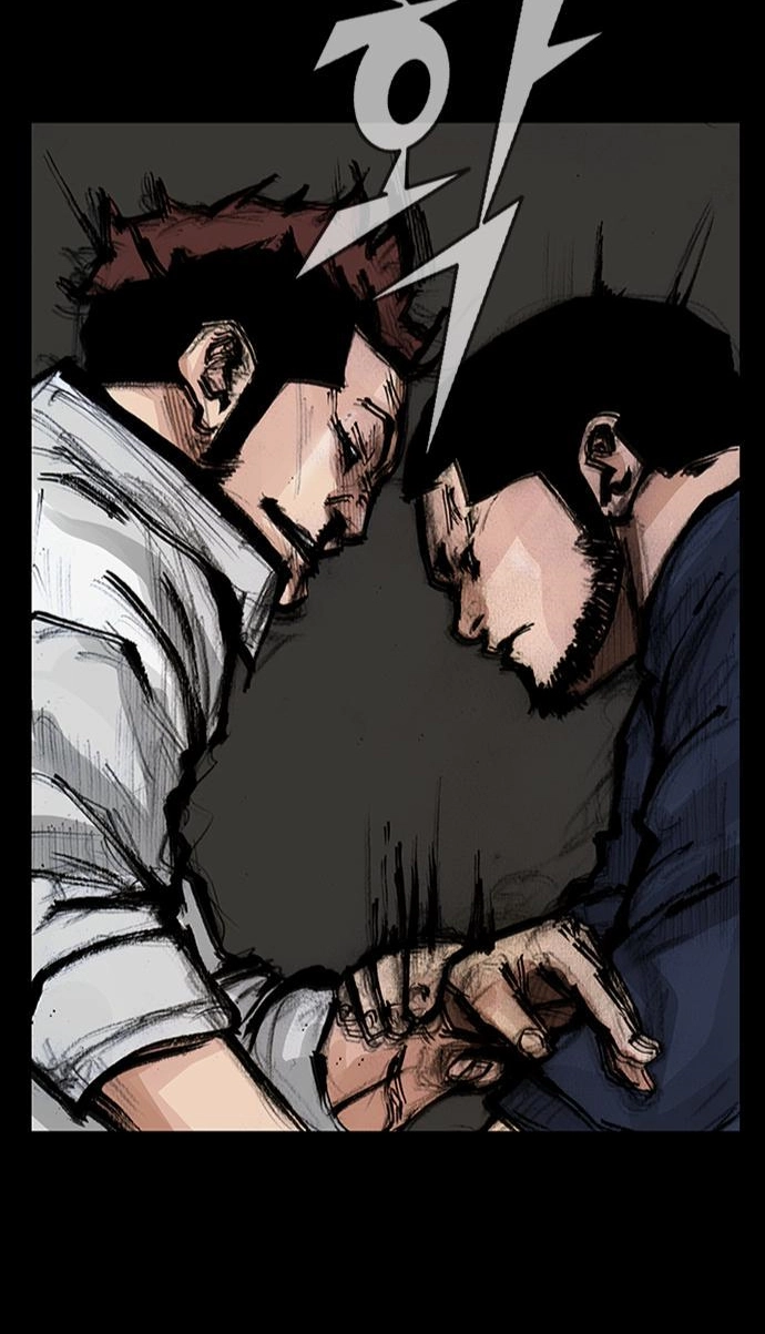 Blood Rain Chapter 59 page 24 - 