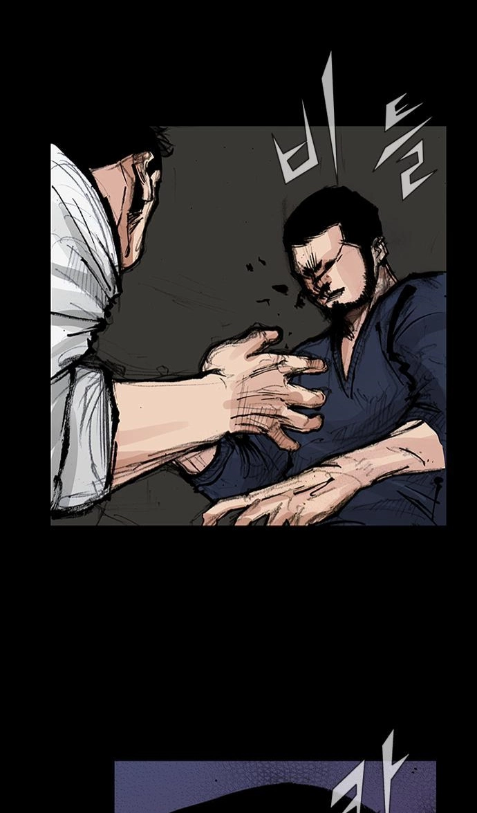 Blood Rain Chapter 59 page 29 - 