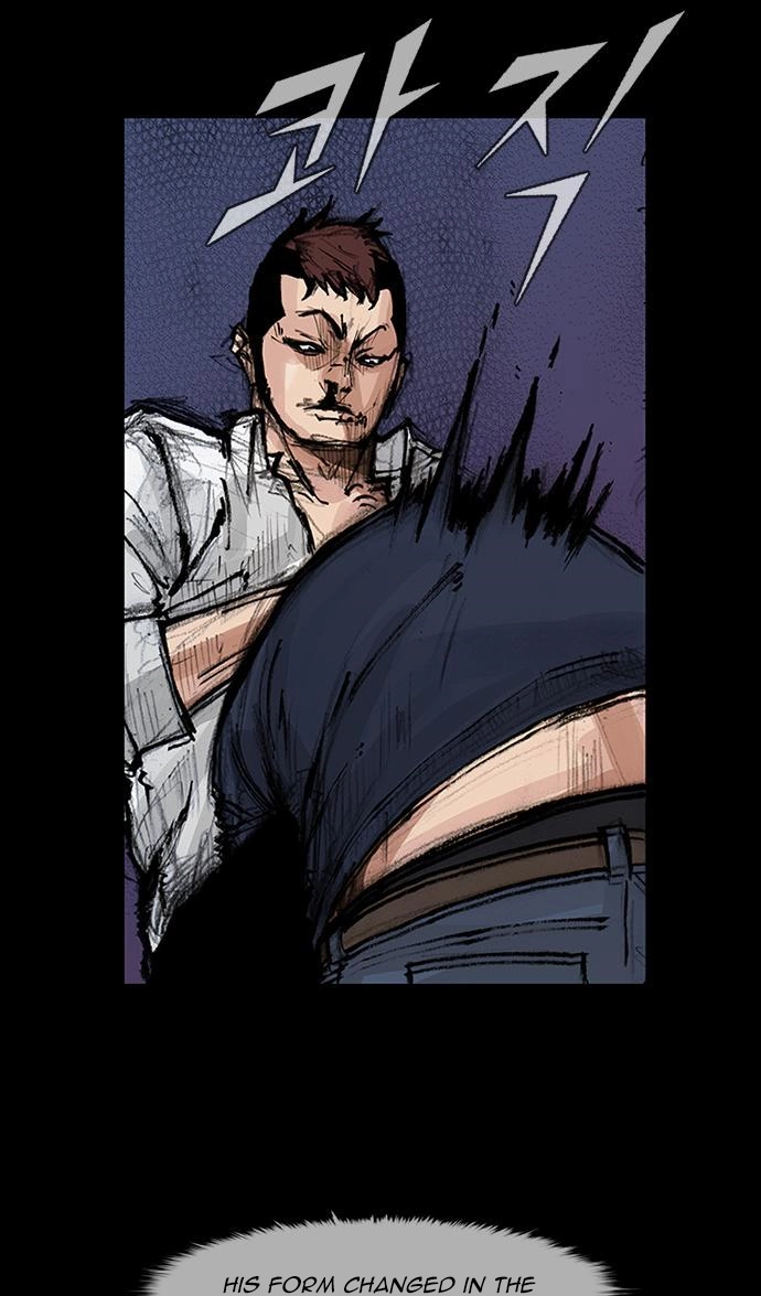 Blood Rain Chapter 59 page 31 - 