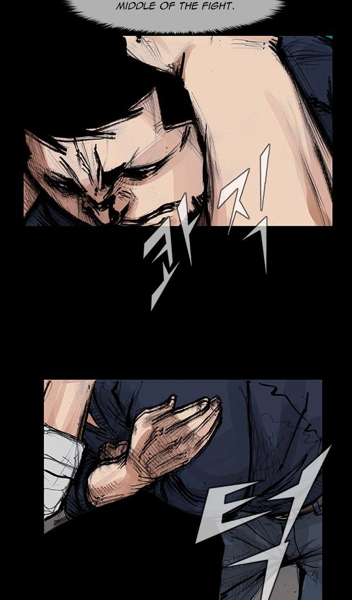 Blood Rain Chapter 59 page 32 - 