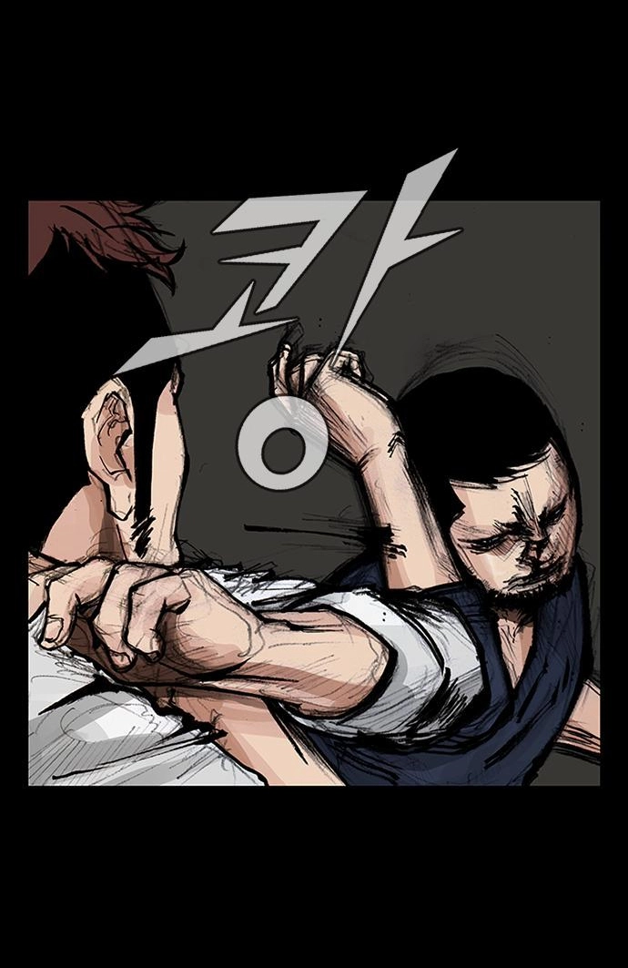 Blood Rain Chapter 59 page 35 - 