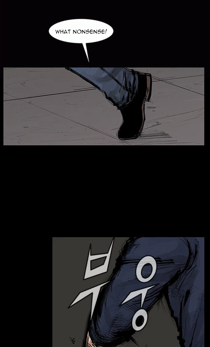 Blood Rain Chapter 59 page 5 - 