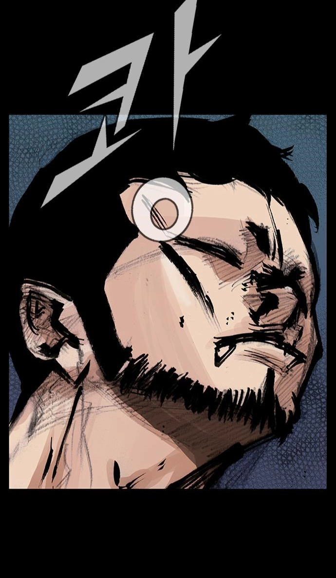 Blood Rain Chapter 59 page 42 - 