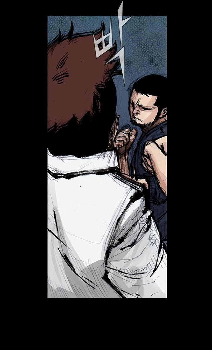 Blood Rain Chapter 59 page 7 - 