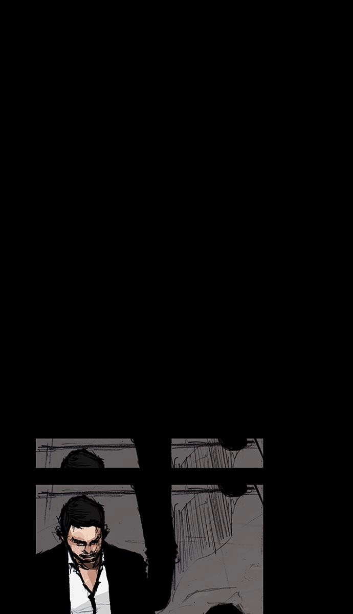 Blood Rain Chapter 60 page 17 - 