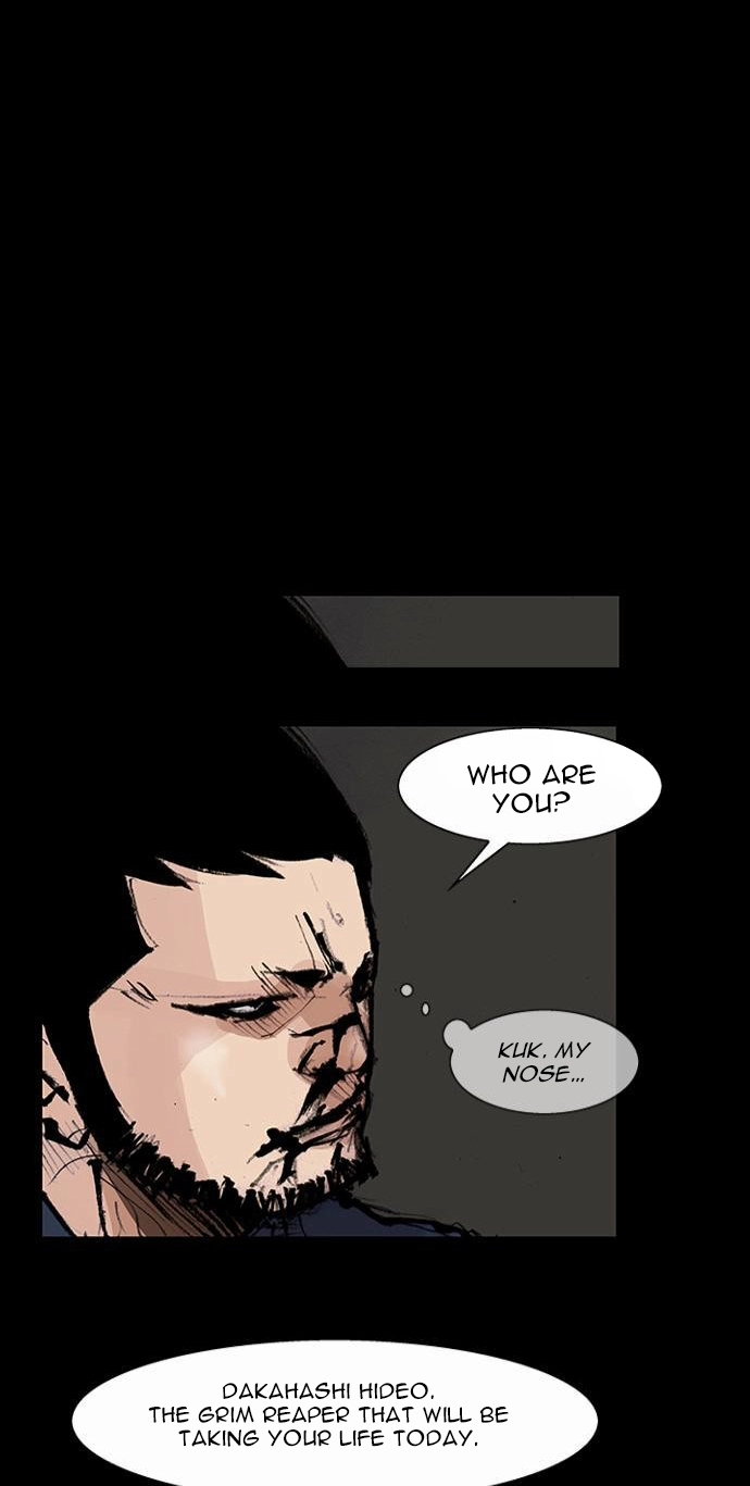 Blood Rain Chapter 60 page 33 - 