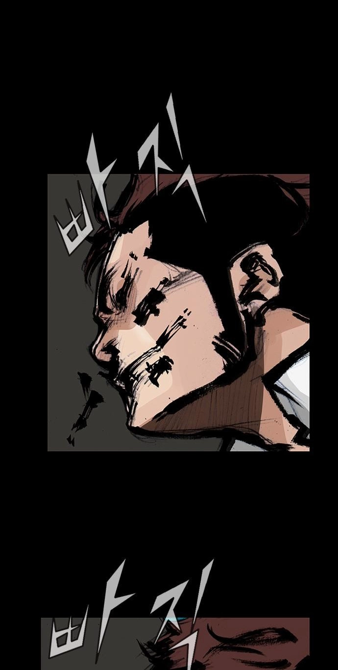 Blood Rain Chapter 60 page 35 - 